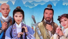 天龙八部电视剧演员表,经典角色再现江湖